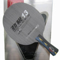 Original DHS Power G13 (PG13, PG 13) table tennis blades table tennis rackets racquet sports ping pong paddles dhs rackets