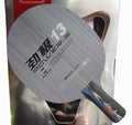 Original DHS Power G13 (PG13, PG 13) table tennis blades table tennis rackets racquet sports ping pong paddles dhs rackets