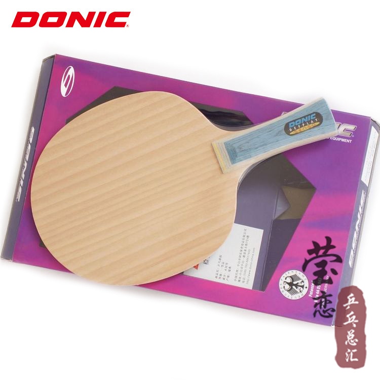 Original Donic deplay senso table tennis blade Defplay Senso V3 3308 table tennis rackets chop player